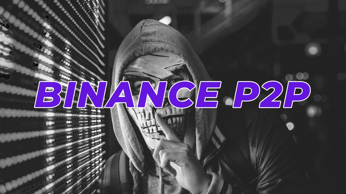 El Momento Podcast EP4: Entrevista con Manolo, un Cliente VIP que Sufrió una Estafa usando BINANCE P2P